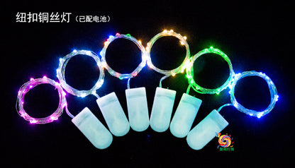 Button-Shaped Christmas Colorful String Lights - Fresh Flower Cake Decoration - Copper Wire LED Battery Christmas Lights