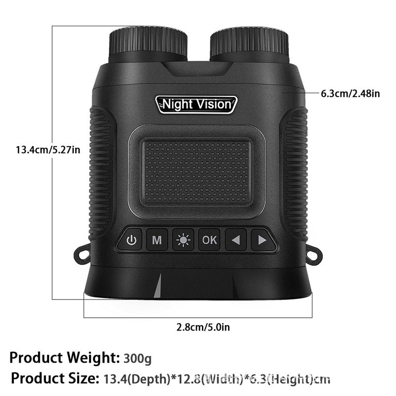 Outdoor 2.5KD Infrared High-Definition Binoculars - Photo, Video, and Night Vision Device for Bird Watching and Beyond