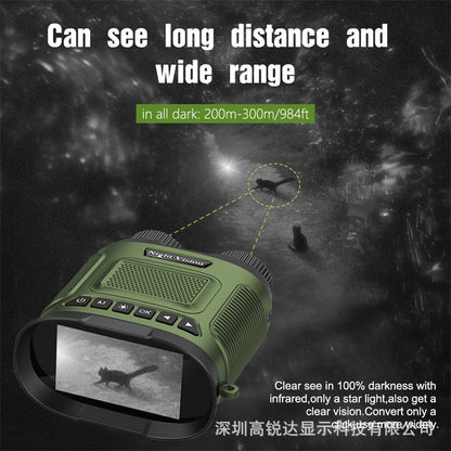 Outdoor 2.5KD Infrared High-Definition Binoculars - Photo, Video, and Night Vision Device for Bird Watching and Beyond