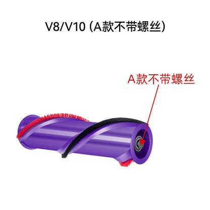 Dyson Vacuum Cleaner Accessories Electric Brush Roller for V6/V7/V8/V10/V11 Models