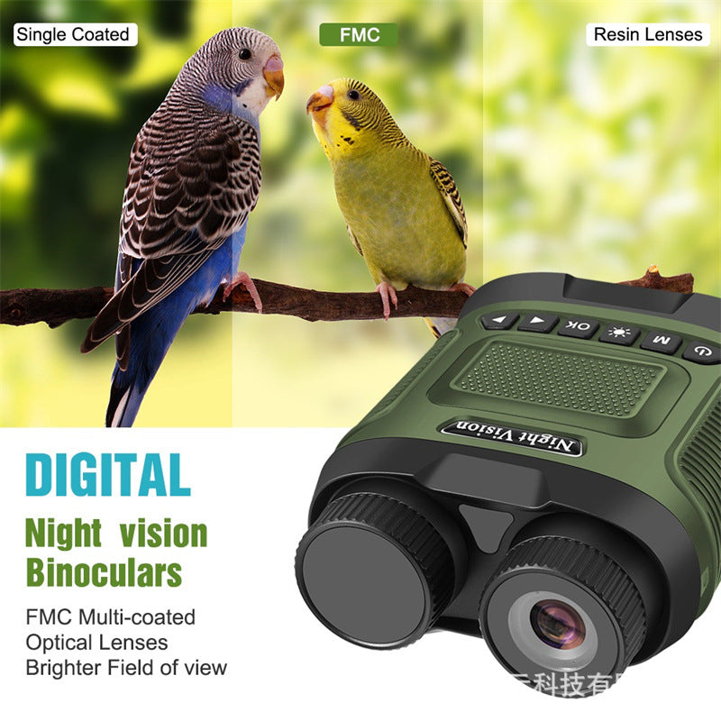 Outdoor 2.5KD Infrared High-Definition Binoculars - Photo, Video, and Night Vision Device for Bird Watching and Beyond