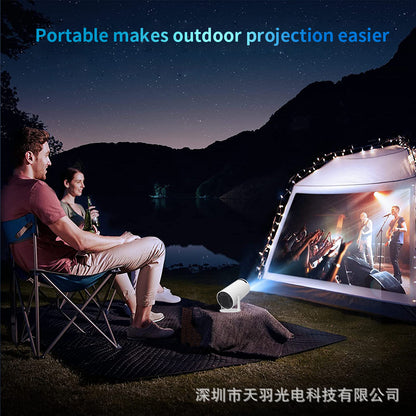 HY300 Portable Projector - Bestselling Home Projector