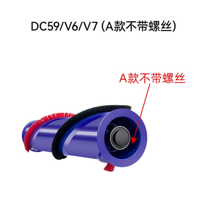 Dyson Vacuum Cleaner Accessories Electric Brush Roller for V6/V7/V8/V10/V11 Models