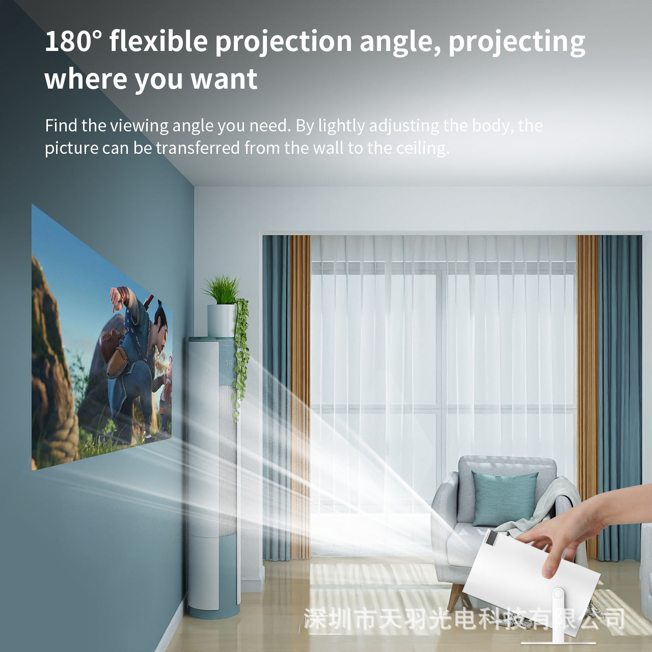 HY300 Portable Projector - Bestselling Home Projector