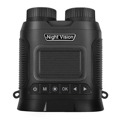 Outdoor 2.5KD Infrared High-Definition Binoculars - Photo, Video, and Night Vision Device for Bird Watching and Beyond