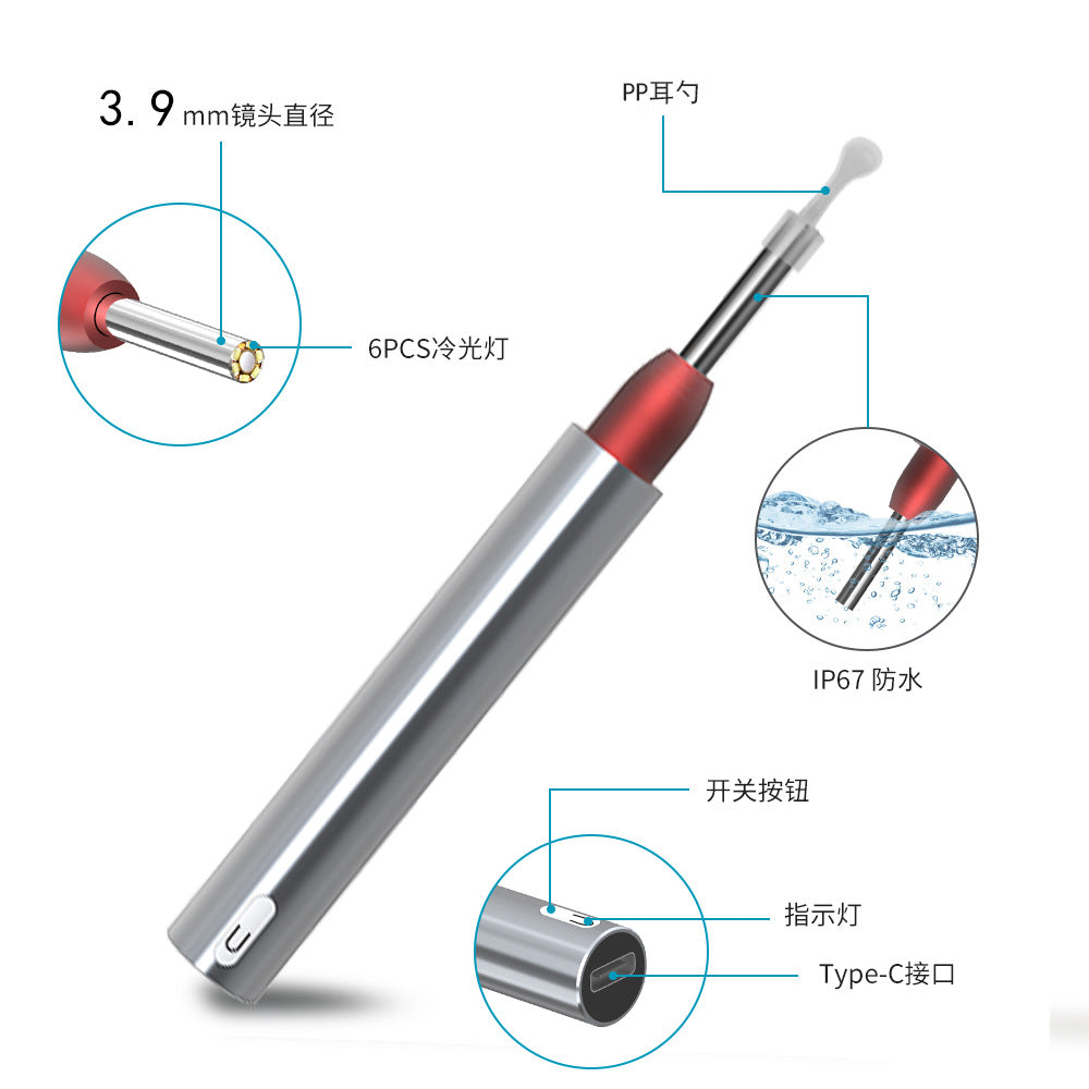 High-Definition Visual Ear Scoop - Wireless Ear Cleaning Tool & Oral Endoscope with 5MP Camera, 3.9mm Lens, and 6 LED Lights