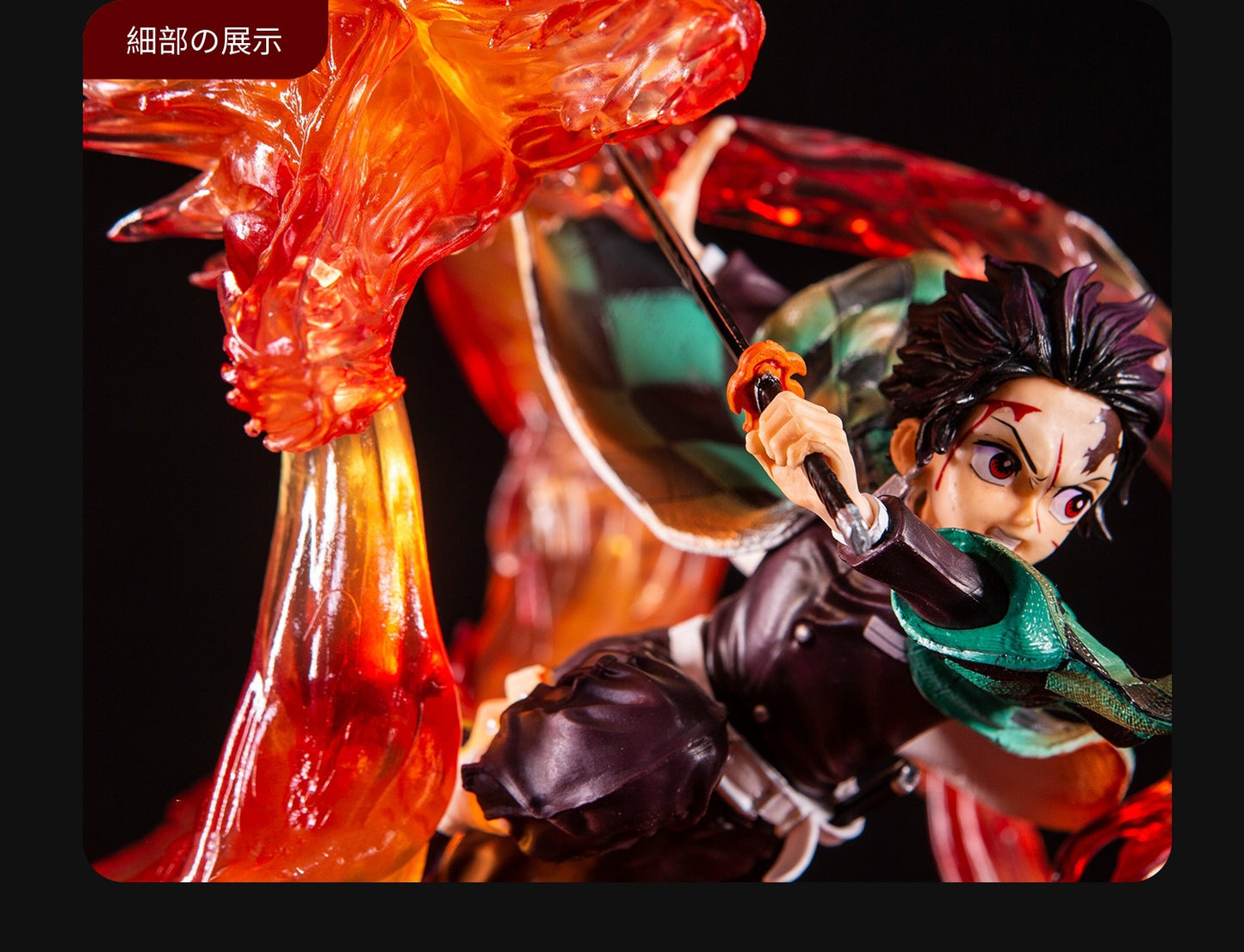 Demon Slayer Blade Fantasy House Jane Carved Stove Gate Tanjiro Fire Kagura Figure Ornament