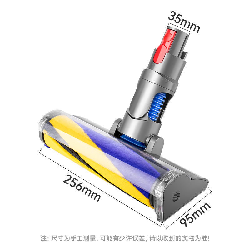 Hoover Vacuum Cleaner Soft Roller Brush for Dyson V7, V8, V10, V11 Models - Replacement Floor Brush Head