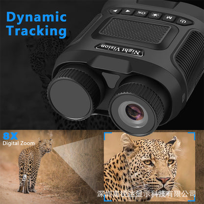 Outdoor 2.5KD Infrared High-Definition Binoculars - Photo, Video, and Night Vision Device for Bird Watching and Beyond