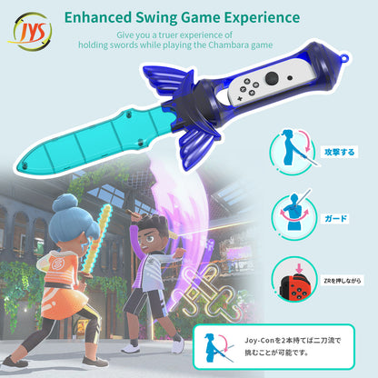 Switch Sports Sword & Zelda Skyward Sword Motion Controller Attachments