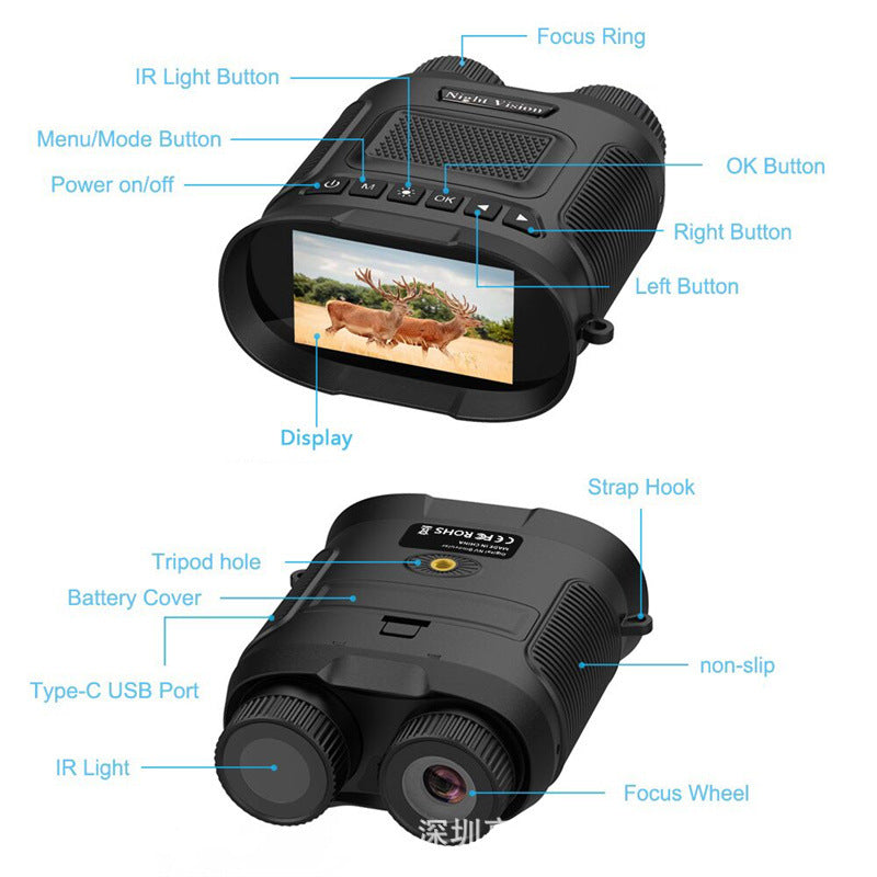 Outdoor 2.5KD Infrared High-Definition Binoculars - Photo, Video, and Night Vision Device for Bird Watching and Beyond