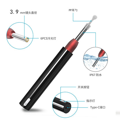 High-Definition Visual Ear Scoop - Wireless Ear Cleaning Tool & Oral Endoscope with 5MP Camera, 3.9mm Lens, and 6 LED Lights