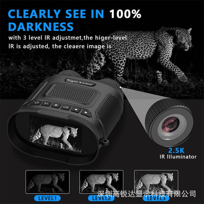 Outdoor 2.5KD Infrared High-Definition Binoculars - Photo, Video, and Night Vision Device for Bird Watching and Beyond