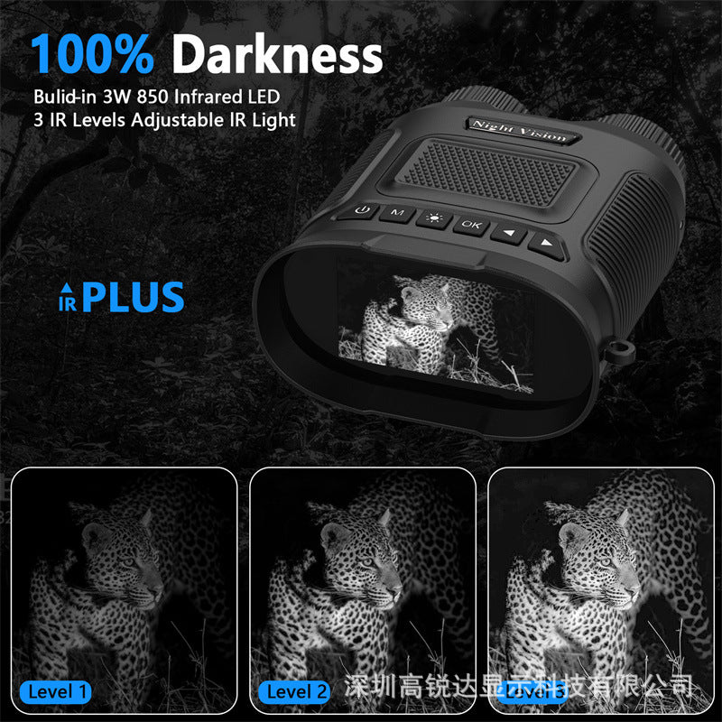 Outdoor 2.5KD Infrared High-Definition Binoculars - Photo, Video, and Night Vision Device for Bird Watching and Beyond