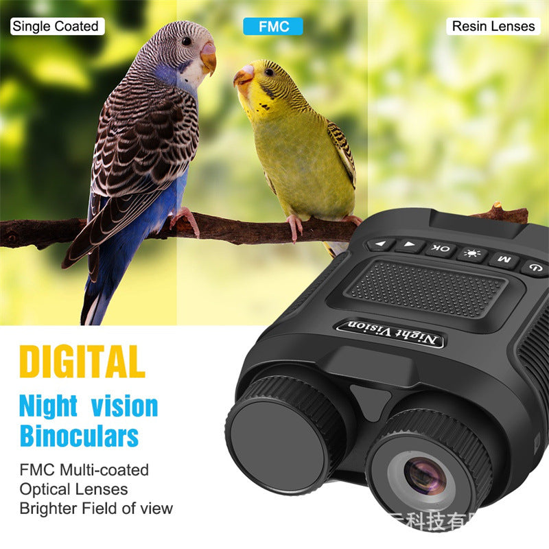 Outdoor 2.5KD Infrared High-Definition Binoculars - Photo, Video, and Night Vision Device for Bird Watching and Beyond