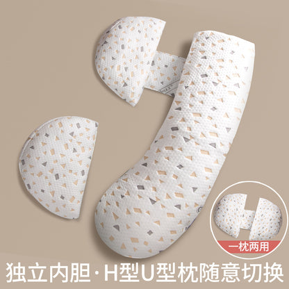 U-Shaped Side Sleeping, Belly Support, and Nursing Cushion