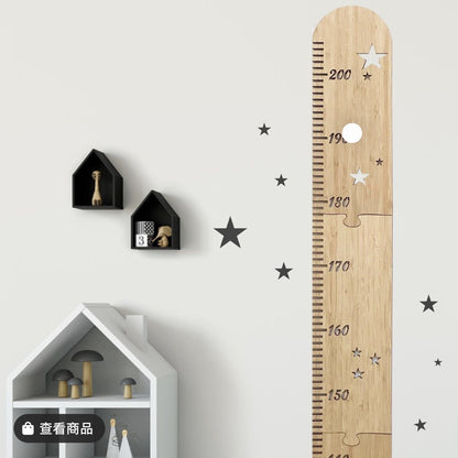 Nordic Style Wooden Height Growth Chart