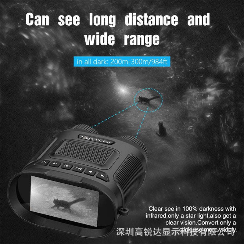 Outdoor 2.5KD Infrared High-Definition Binoculars - Photo, Video, and Night Vision Device for Bird Watching and Beyond