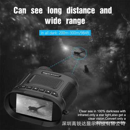 Outdoor 2.5KD Infrared High-Definition Binoculars - Photo, Video, and Night Vision Device for Bird Watching and Beyond