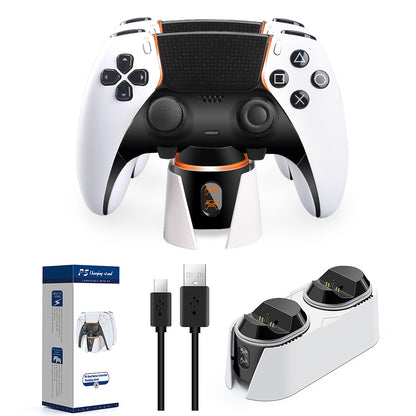 PS5 Elite Controller Charging Dock - Wireless Dual Charging Station for PS5, Fast Charge PS5 Controller Stand, PS5 Accessories