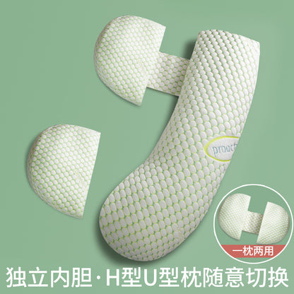 U-Shaped Side Sleeping, Belly Support, and Nursing Cushion