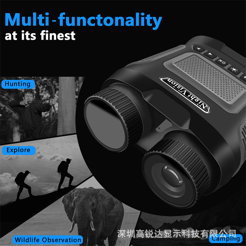 Outdoor 2.5KD Infrared High-Definition Binoculars - Photo, Video, and Night Vision Device for Bird Watching and Beyond