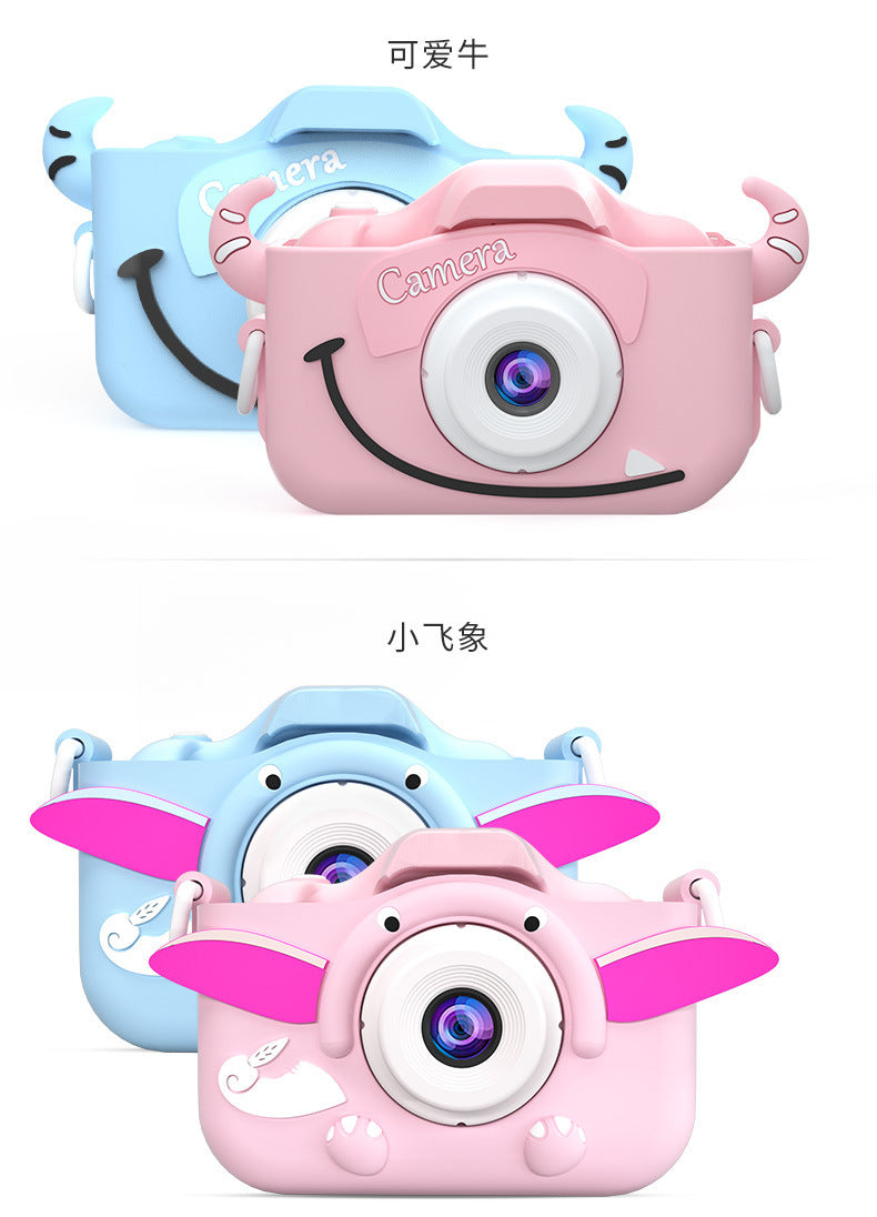 Dual Lens Children's Digital Camera with Games and Video Recording