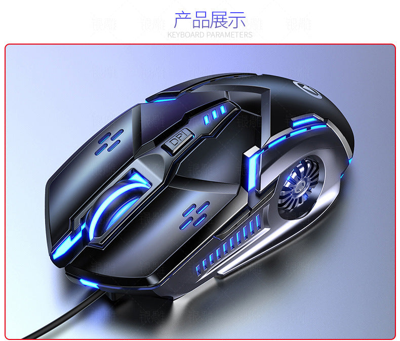 Silent Luminous Gaming Mouse for Kids - Wired Electronic Racing Machine