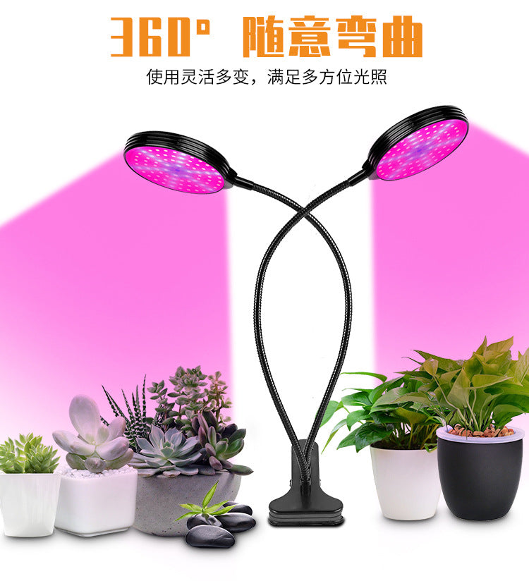 waterproof Lighting Clip-on Plant Grow Light, USB Adjustable Full Spectrum Light for Home, Waterproof Seedling Light 5V