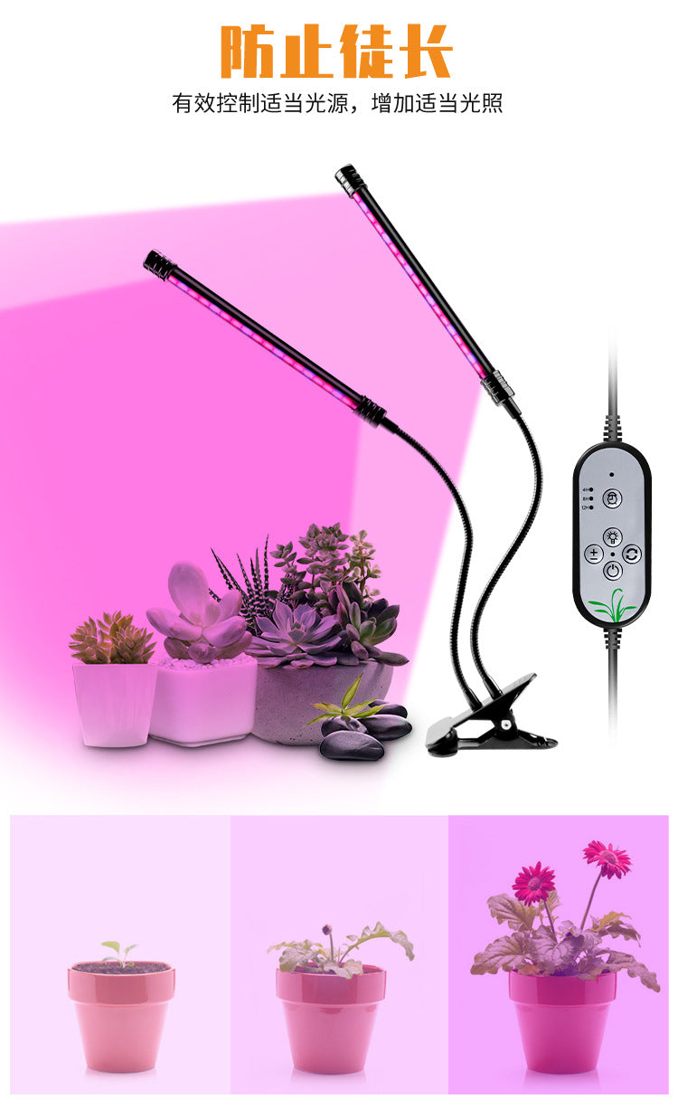 waterproof Lighting Clip-on Plant Grow Light, USB Adjustable Full Spectrum Light for Home, Waterproof Seedling Light 5V