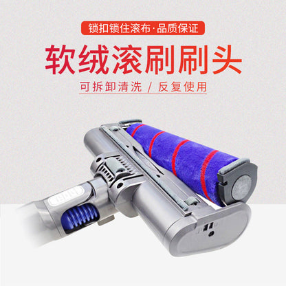 Compatible Vacuum Cleaner Head Brush for Dyson V7,V8,V10, V11 - Electric Floor and Carpet Rolling Brush Head