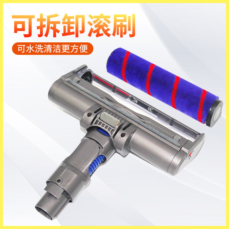 Compatible Vacuum Cleaner Head Brush for Dyson V7,V8,V10, V11 - Electric Floor and Carpet Rolling Brush Head