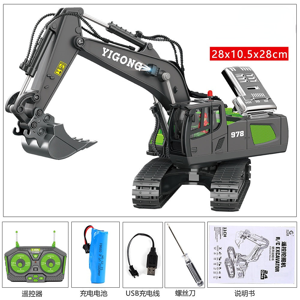 Remote Control alloy Excavator and Dump Truck Toy Set for Children - Remote Control Car