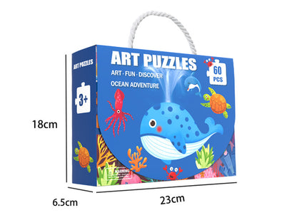 Advanced Children's Puzzle Gifts