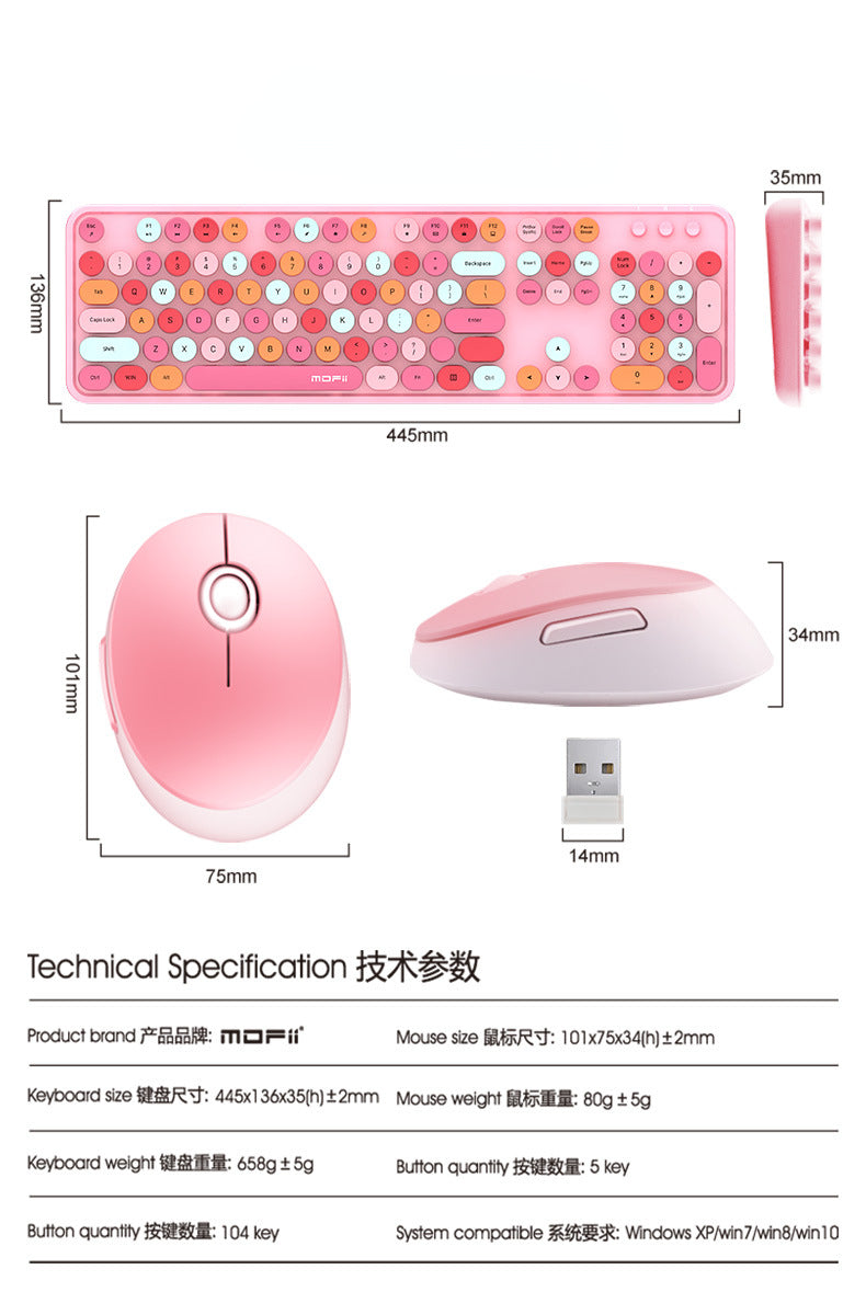 Wireless Keyboard and Mouse Set