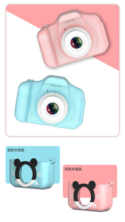 High-definition 20 Megapixel children's camera