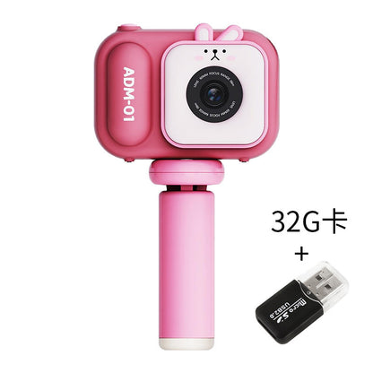 Children's Digital Camera - 4800W HD Dual-Photo and 2.4-Inch Display