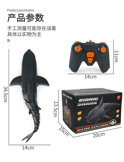 2.4G Remote Control Shark Water Toy - Rechargeable and Wireless for Children