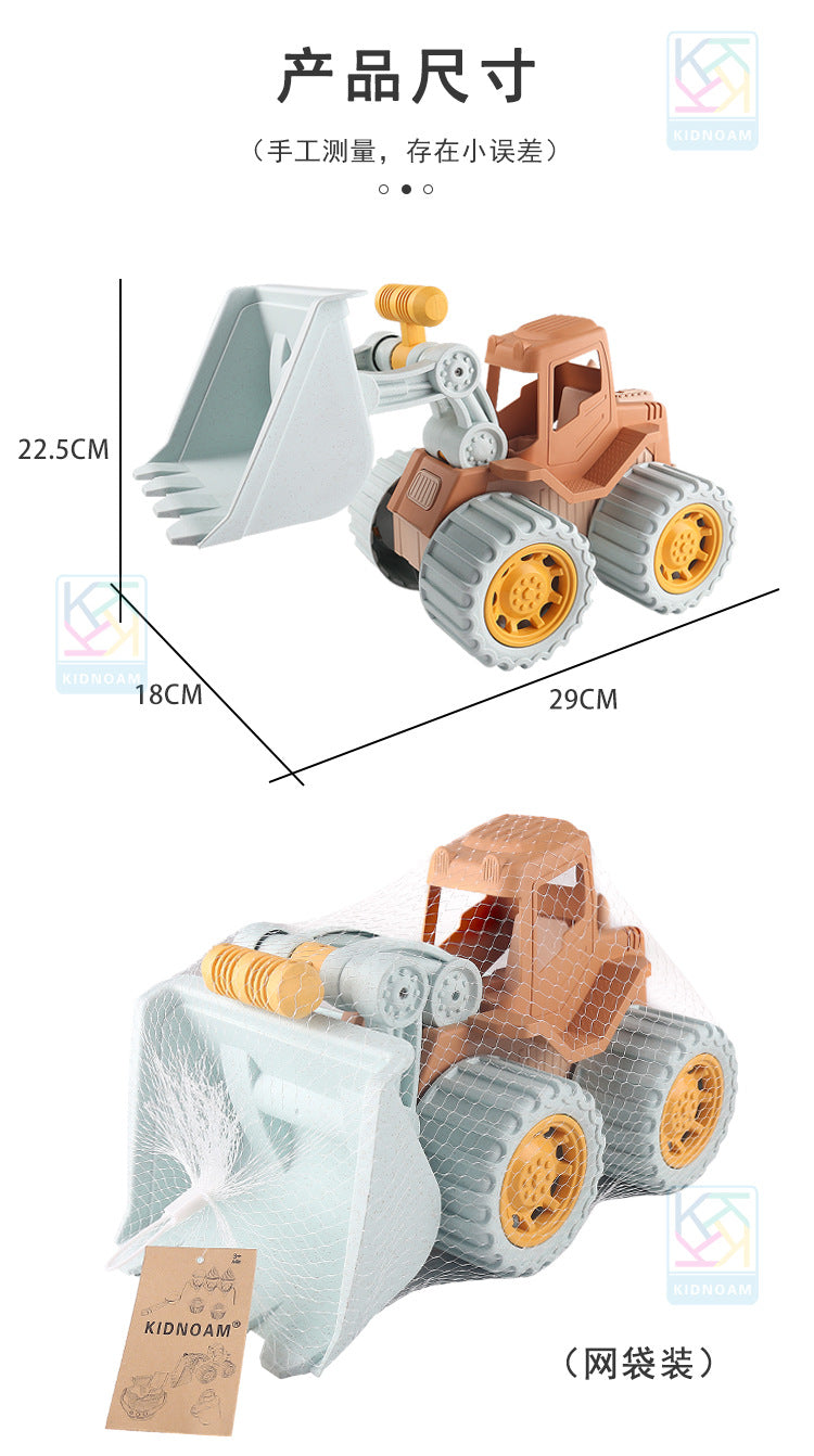 Fun and Realistic Construction Vehicles for Children: Beach Toy Set with Pushcart and Wheat Straw Digger