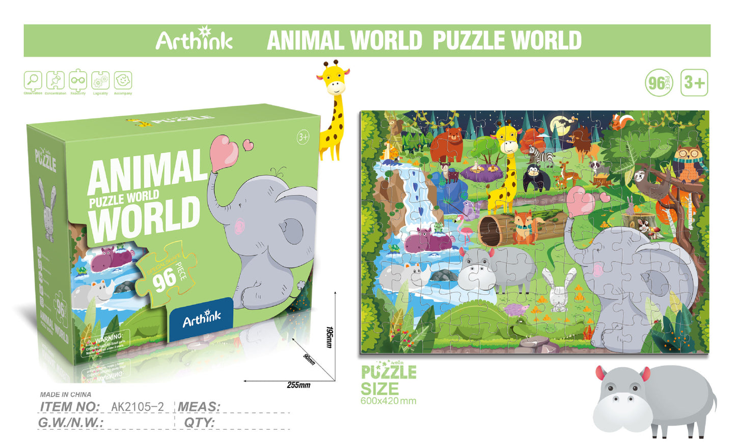 Children's Puzzle Toys: Kindergarten Prizes and Gifts