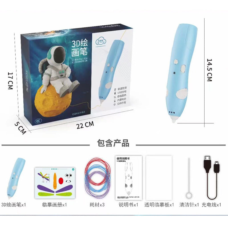 3D Printing Pen with PCL Consumables Painting Set - Low-Temperature Toy