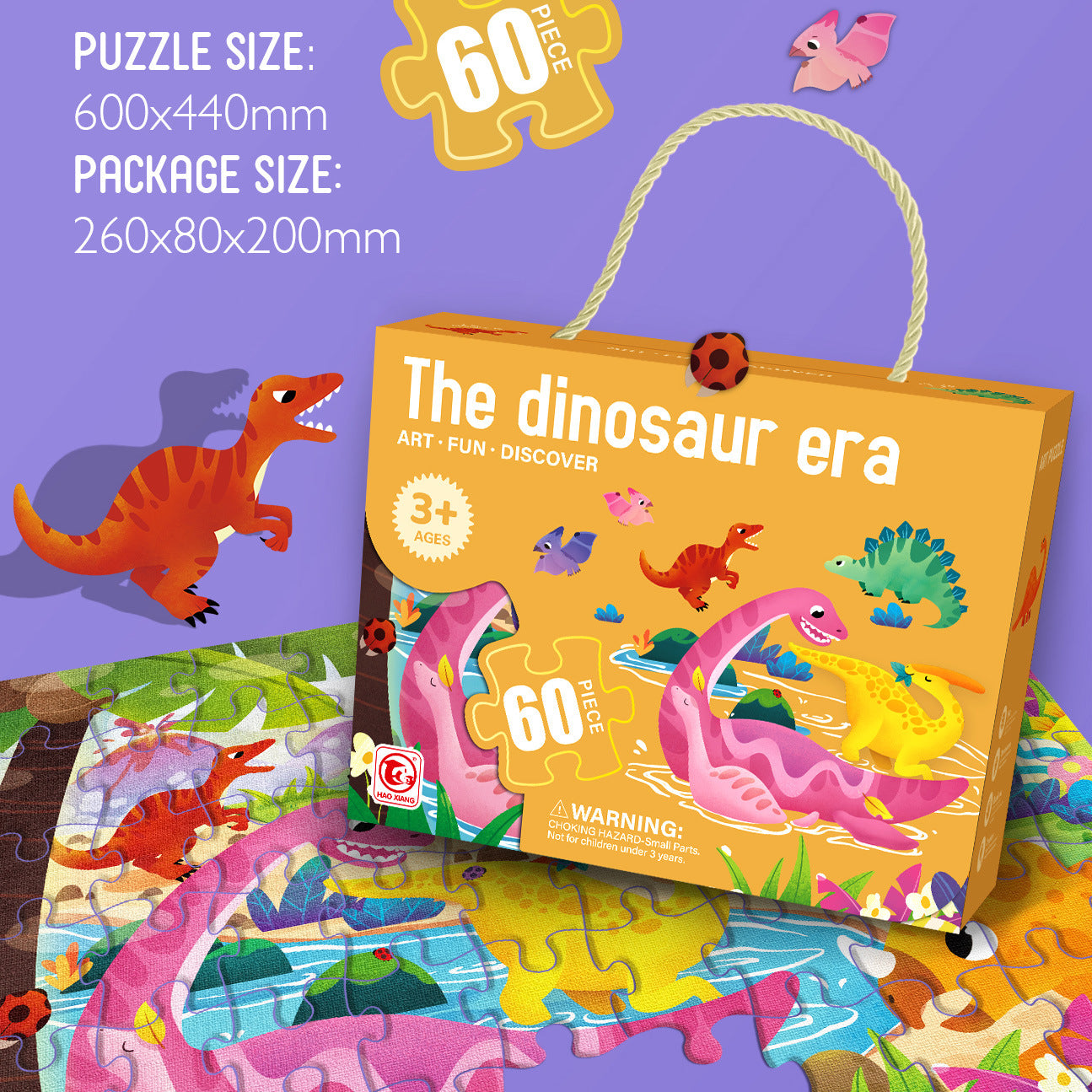 Children's Puzzle Toys: Kindergarten Prizes and Gifts