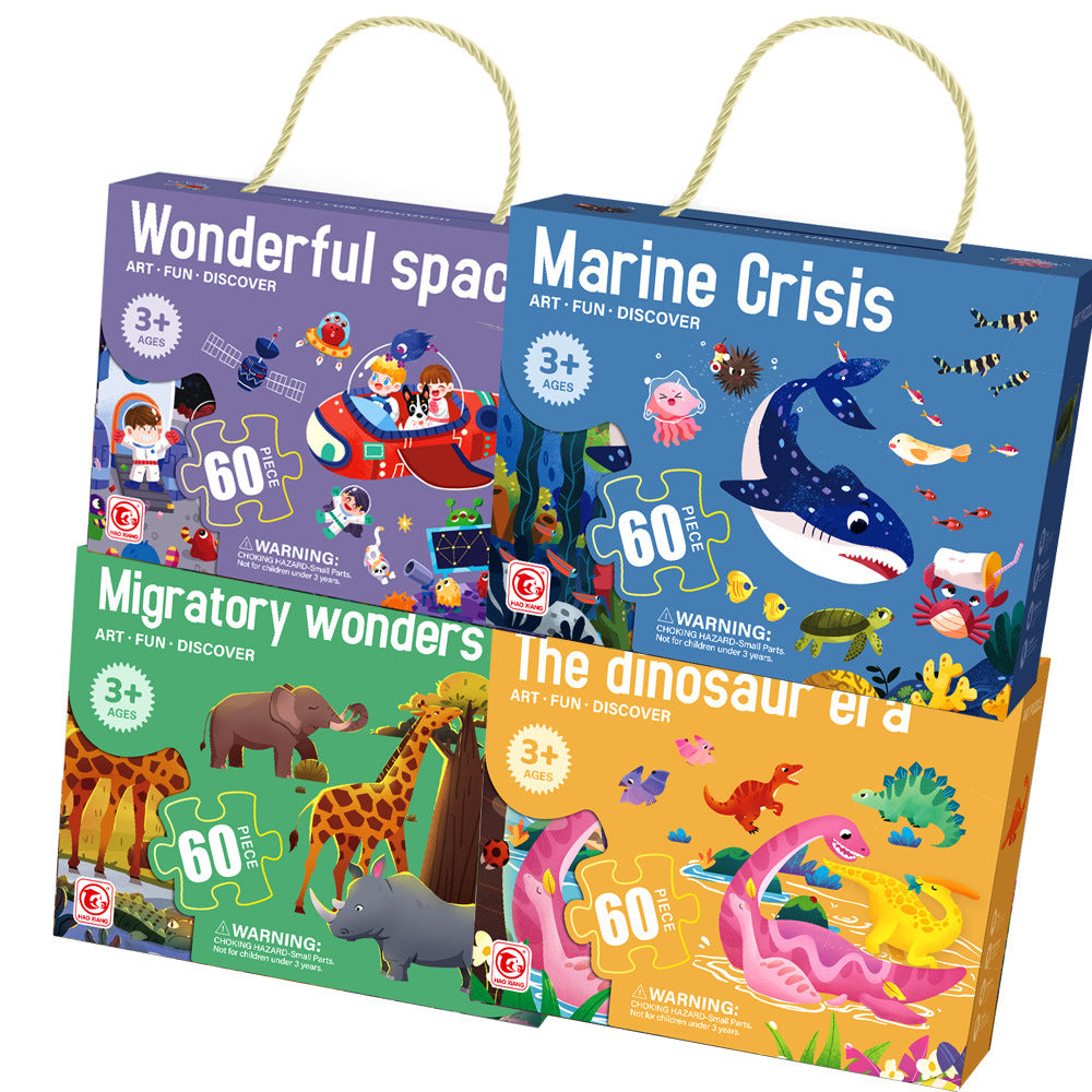 Children's Puzzle Toys: Kindergarten Prizes and Gifts