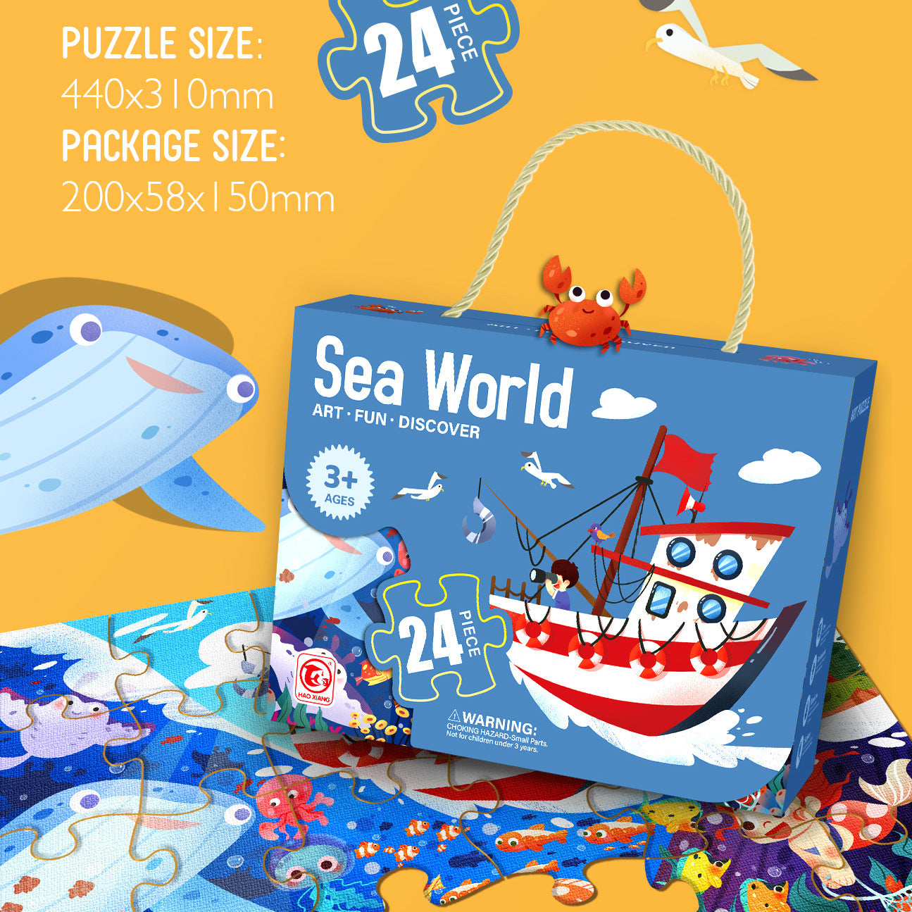 Children's Puzzle Toys: Kindergarten Prizes and Gifts