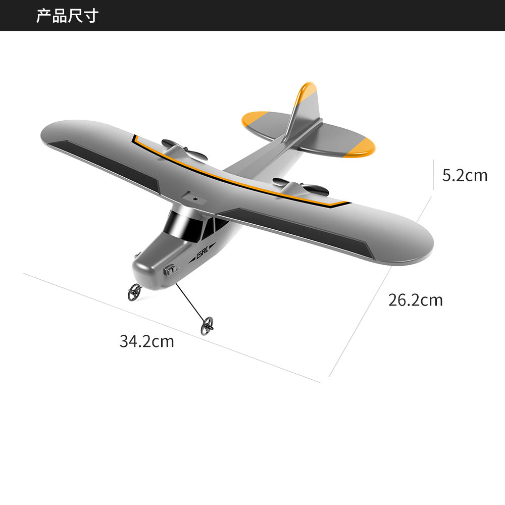 2-Way Remote Control Fixed Wing Aircraft Toy - Foam Glider with Flight Control Electric Senas Fighter