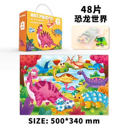 Advanced Children's Puzzle Gifts