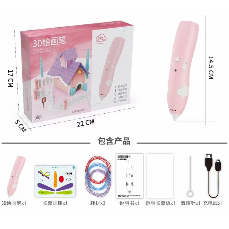 3D Printing Pen with PCL Consumables Painting Set - Low-Temperature Toy