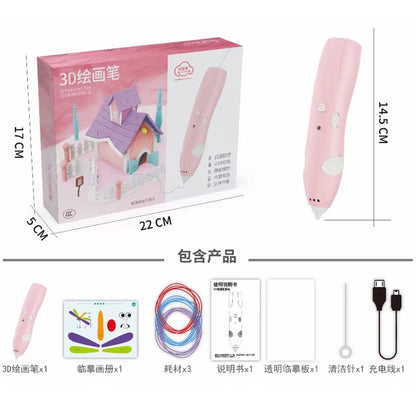 3D Printing Pen with PCL Consumables Painting Set - Low-Temperature Toy