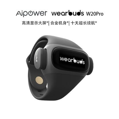 Wearbuds W20 True Wireless Bluetooth Headset and Smart Sports Bracelet Watch